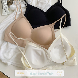 馨帮帮Bra 粉底液内衣女夏季薄款细肩带交叉美背隐形无痕露背文胸