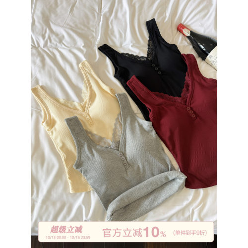 馨帮帮Bra带胸垫V领保暖内衣