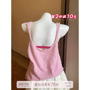 馨帮帮Bra 三角杯小胸内衣女舒适透气无搭扣隐形美背吊带文胸 法式