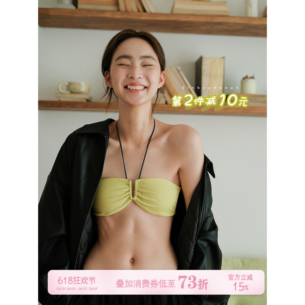 馨帮帮Bra 细带挂脖套头抹胸式内衣女薄款舒适美背小胸内搭文胸罩