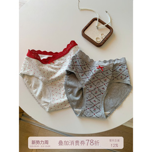 三角裤 馨帮帮Bra 舒适透气纯棉裆女款 2025新款 甜美蕾丝边小兔内裤