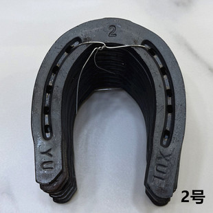 马掌马蹄铁马蹄脚铁马鞋垫