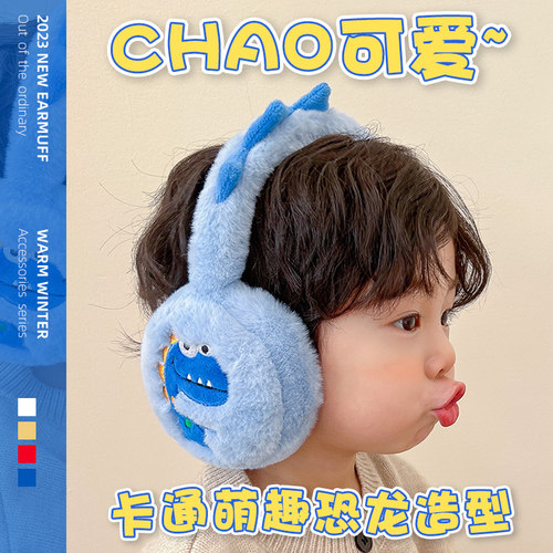 儿童耳罩冬季保暖可爱毛绒耳套