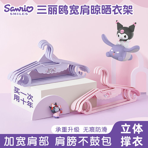 收藏加购 优先发货