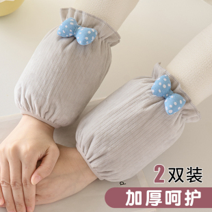 套袖女款2025新款袖套防脏护袖学生秋冬季羽绒服手袖短款儿童袖头