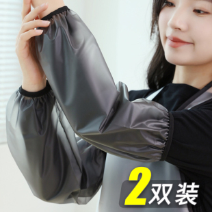 套女防油防脏上班干活工作厨房专用男耐磨护袖 2025新款 TPU防水袖