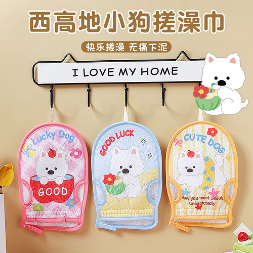 搓澡巾强力搓泥儿童洗澡家用手套