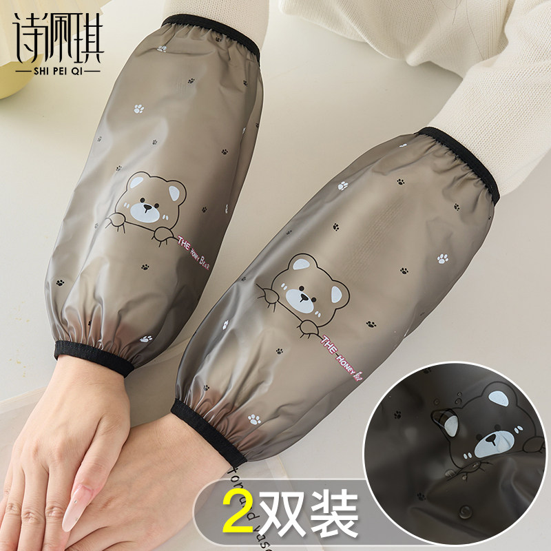 袖套防水女干活专用上班耐脏秋冬