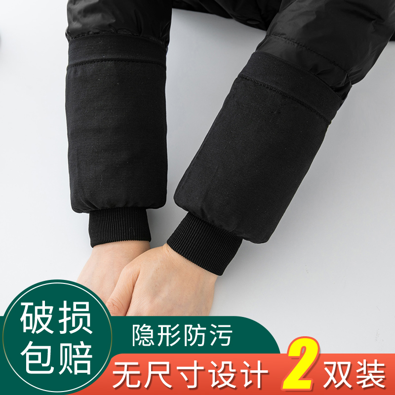 袖套2022新款网红防脏羽绒服