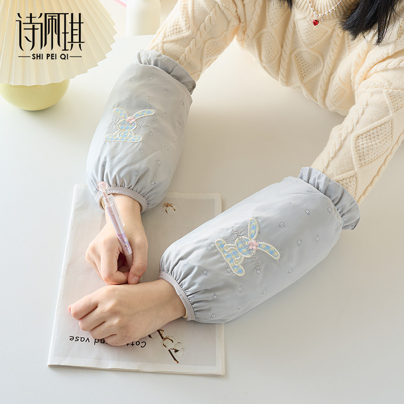 防水袖套女款可爱袖头防油套袖2026新款工作办公室护袖子上班防脏