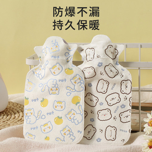 儿童学生注水灌水式敷肚子热水袋