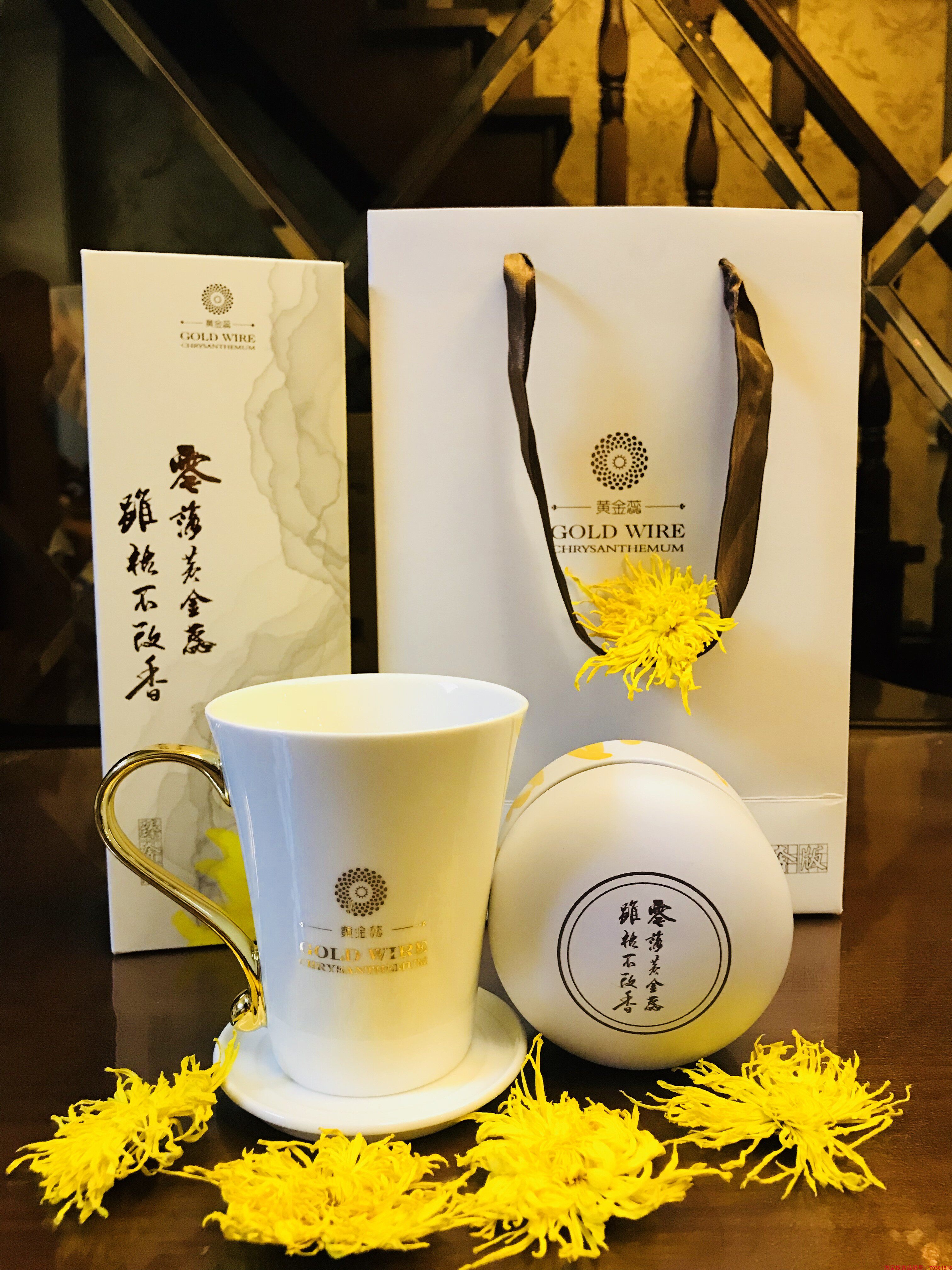 东浒寨金丝皇菊黄金蕊菊花茶 一朵一杯(主图杯子为展示品不赠送)