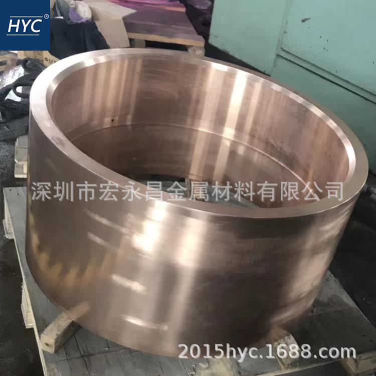 QSn6.5-0.1 C5191 C51900 CuSn6磷青铜套 离心铸造磷青铜套 衬套