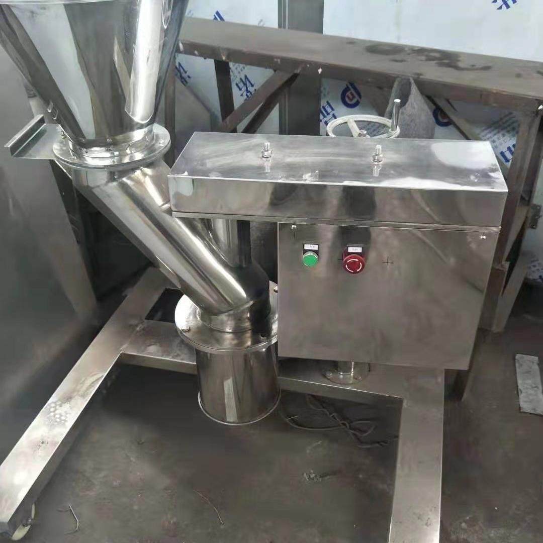 快速整粒机 整粒团块物 中药草粉末感冒冲剂品 实验室食化工,五金/工具,机床,淘宝优惠券,粉丝福利购,淘宝优惠卷