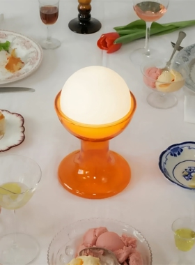 英国Established Sons冰淇淋台灯Gelato卧室氛围小桌灯床头灯正品
