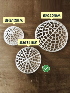 【辅助配件】植物生活家室内植物绿植上墙上板绑水苔种植辅助配件