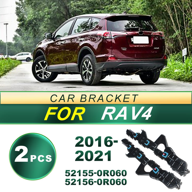 52155-0R060适用于2016-2021丰田RAV4汽车后杠侧支架 52156-0R060