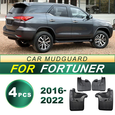 丰田穿越者专用软胶挡泥板