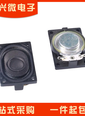 喇叭 扬声器 4R 3W 4欧姆 4028 2840 28*40MM 厚11MM笔记本小喇叭