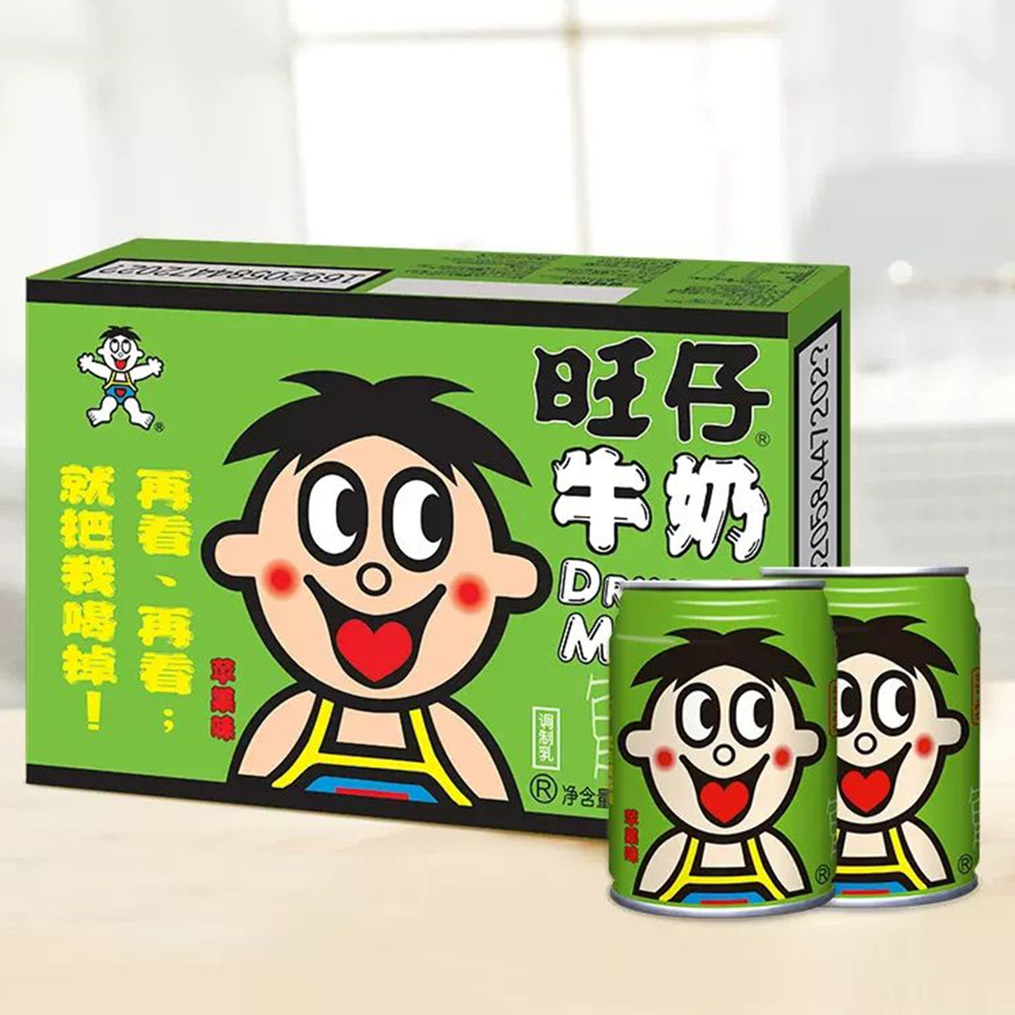 旺仔复原乳多规格牛奶复原乳