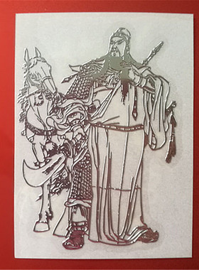 关公金属贴关羽关二爷logo手机壳贴纸关云长电脑贴汽车车身装饰贴