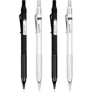 泰驰马克Touchmark金属自动铅笔绘图绘画专用0.3/0.5/0.7mm低重心重手感专业自动笔不断芯手绘素描活动铅笔2b