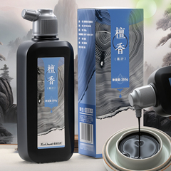 touchmark精制檀香墨汁书法专用文房四宝小楷书画墨液大瓶油烟墨金墨毛笔字初学者500g国画颜料速干练习墨水