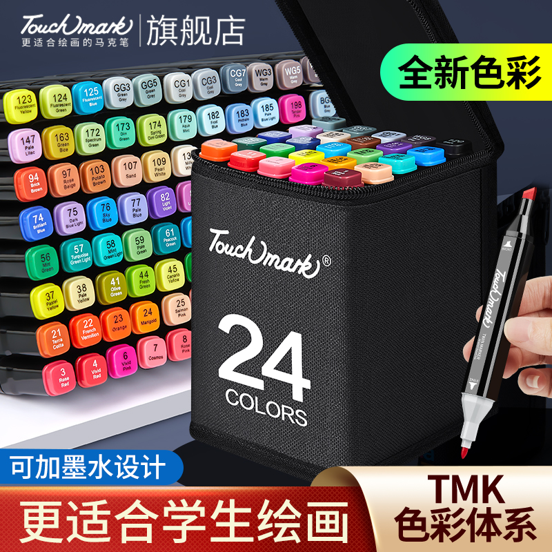 现货速发！店铺月销过万！