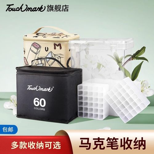 笔袋现货速发！店铺月销过万！