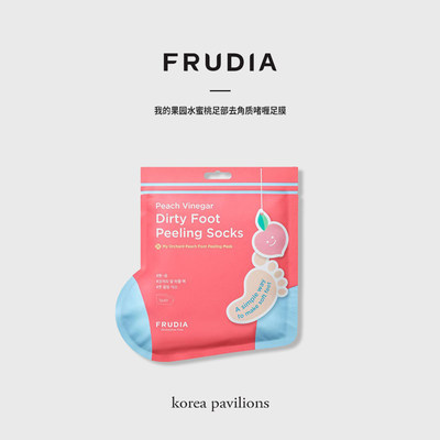 韩国进口Frudia我的果园水蜜桃足部去角质面膜水杨酸清洁舒缓