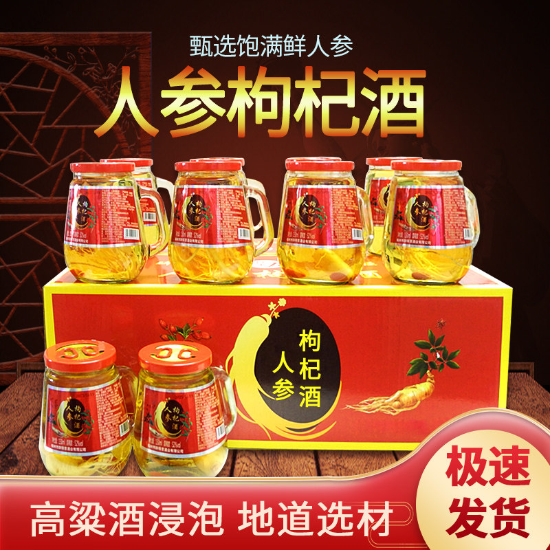 150ml 42���˲���轾�12ƿ ����ɽ�˲���轾�52�����װ