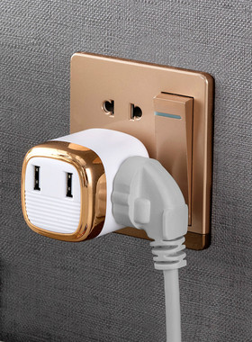 公正品插座转换器一转二家用多功能插头usb充电无线多孔插排宿舍