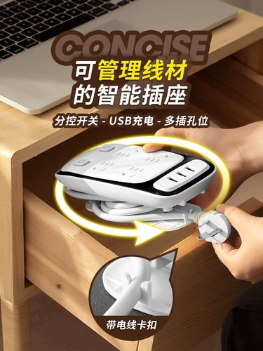 Телескопическая универсальная система хранения, световая панель, удлинитель, высокая мощность