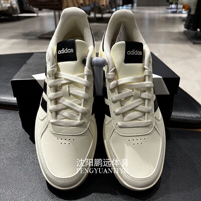 阿迪达斯COURTBEAT轻便板鞋