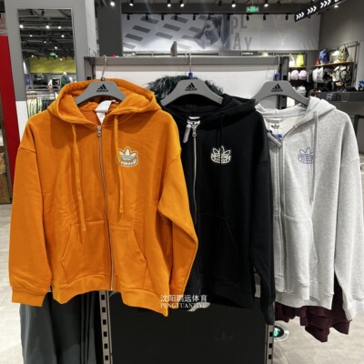 阿迪达斯三叶草男女连帽夹克