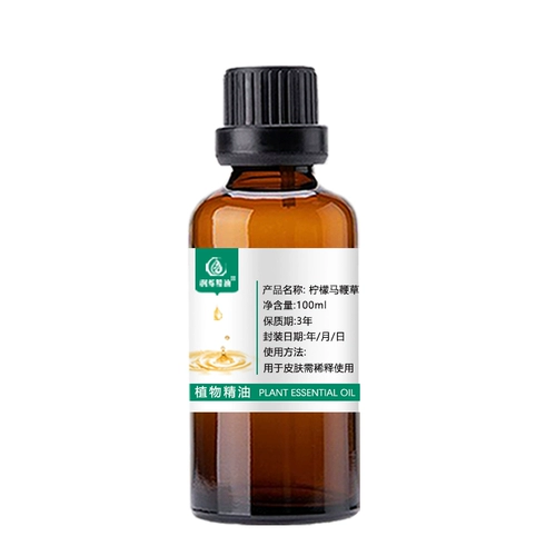 Успокаивающая аромотерапия, ночное массажное масло для всего тела