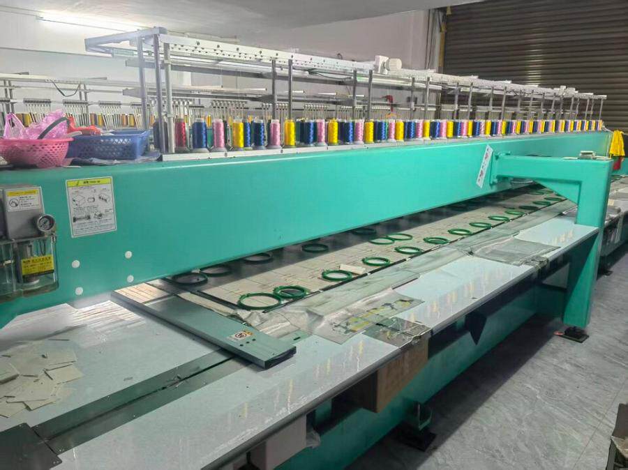 4月27日贵港市玛雅绣机(型号919+1)两台网络拍卖公告