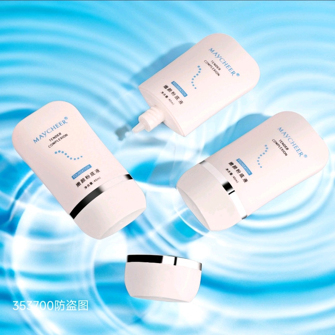 美茜儿粉底液隔离bb霜遮瑕持久防水不脱妆粉底霜学生党定妆嫩白亮