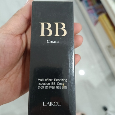 莱蔻多效修护隔离bb霜保湿遮瑕持久不脱妆女正品粉底霜