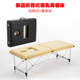 胸部美容床折叠孕妇按摩床熏蒸理疗推拿床减肥美体床便携纹绣 包邮