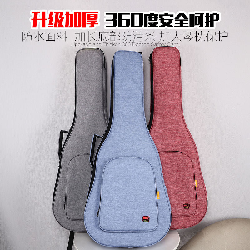 防水加厚吉他包ruiz/鲁伊斯抗压