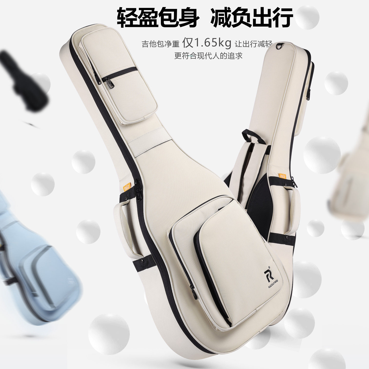 ruiz鲁伊斯加厚吉他包40寸41寸民谣39寸古典双肩木琴包防水托运