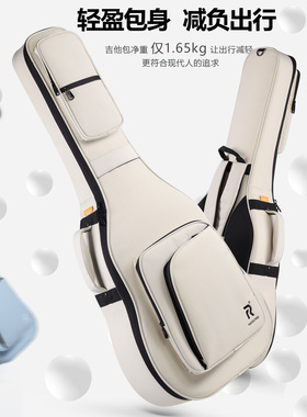 ruiz鲁伊斯加厚吉他包40寸41寸民谣39寸古典双肩木琴包防水托运