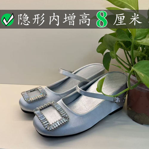 Right Video内增高8CM包头拖鞋玛丽珍鞋rv水钻方扣一字带通勤凉鞋