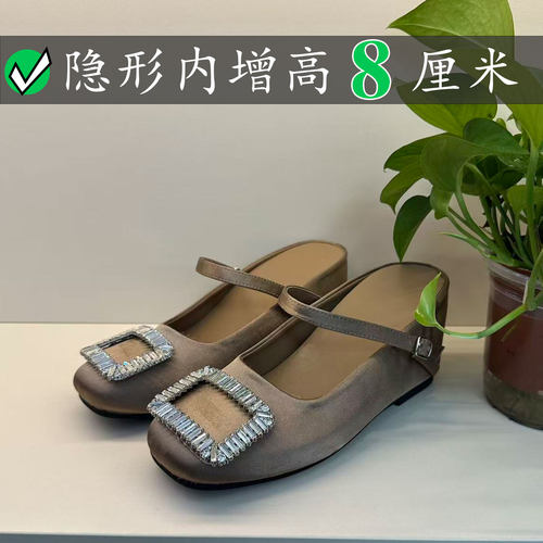 Right Video内增高8CM包头rv拖鞋玛丽珍鞋水钻方扣一字带通勤凉鞋