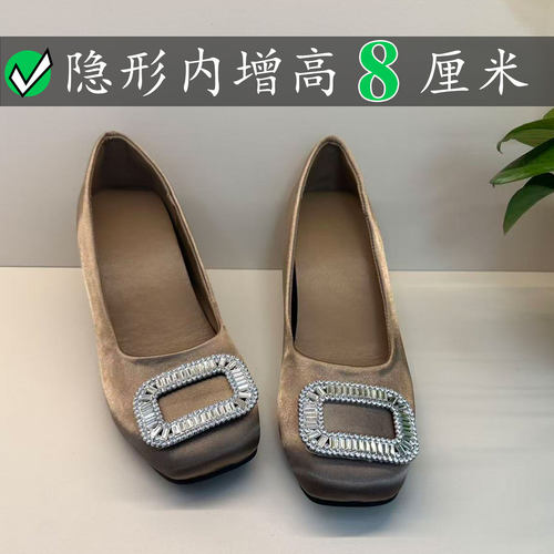 Right Video轻熟风水钻方扣方头rv浅口单鞋女内增高一脚蹬通勤鞋
