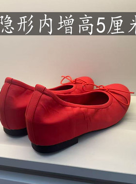 宅女红色同款5CM蛋卷鞋芭蕾风摇摇鞋女蝴蝶结内增高玛丽珍鞋单鞋