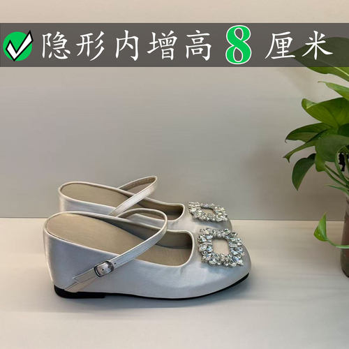 Right Video雪花扣包头拖鞋女rv夏季外穿绸缎鞋半拖浅口穆勒凉鞋