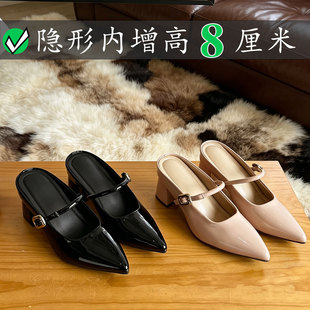 羊皮小个子内增高包头拖鞋女8cm夏季外穿法式晚晚风温柔浅口凉鞋