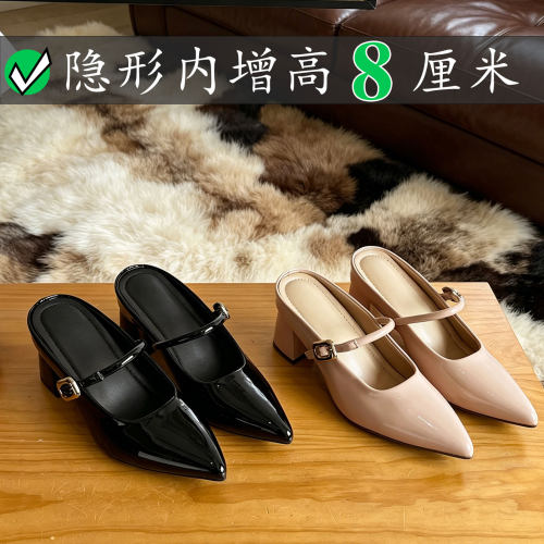 羊皮小个子内增高包头拖鞋女8cm夏季外穿法式晚晚风温柔浅口凉鞋